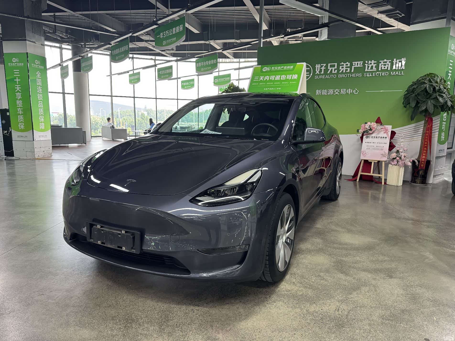 Tesla Model Y, 2022 1