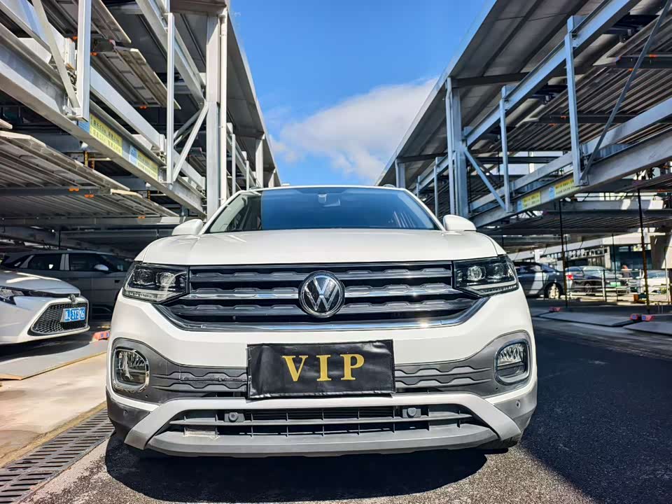 Volkswagen Exploring the shadow