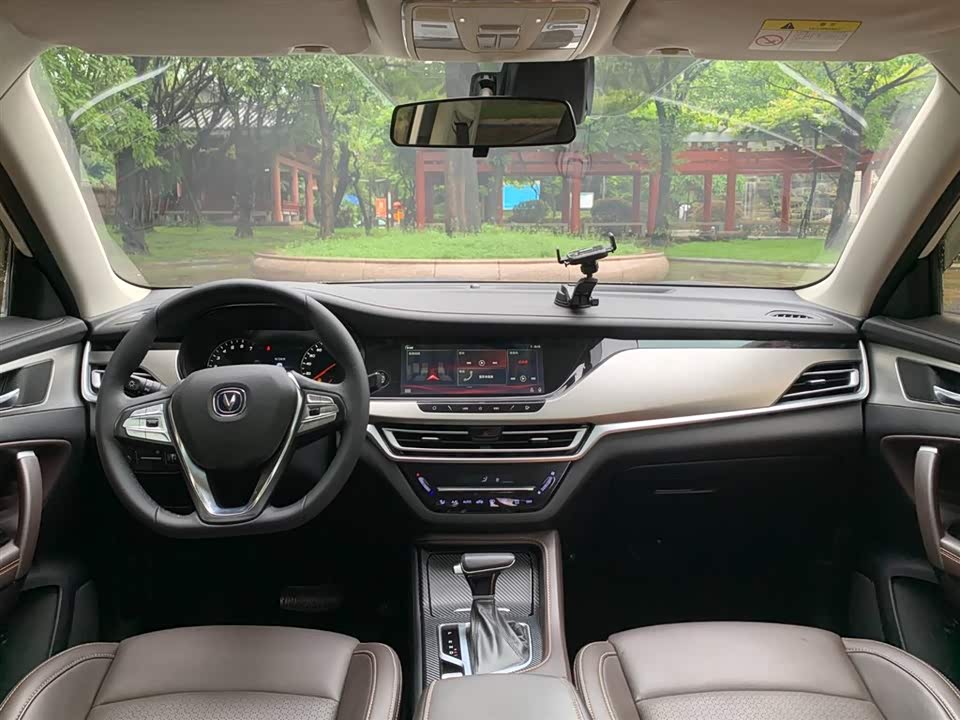 Changan CS35PLUS