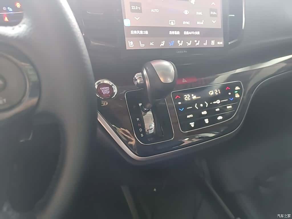 Honda Odyssey, 2018 14