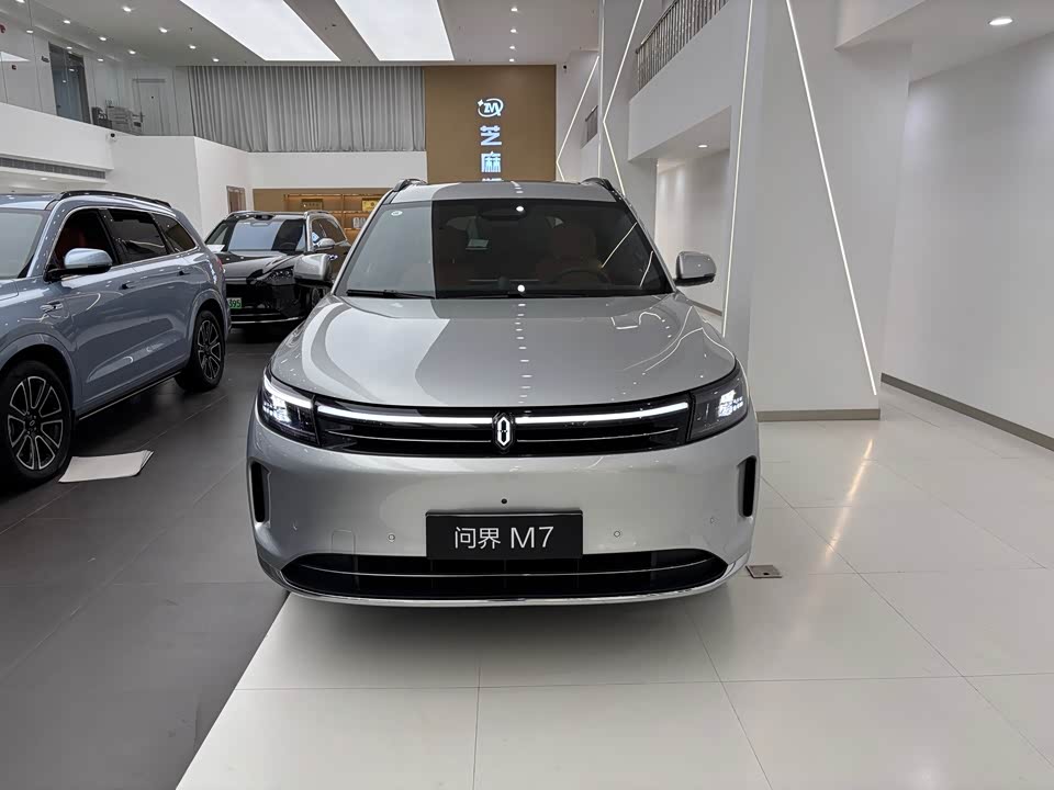 AITO Ask the world M7