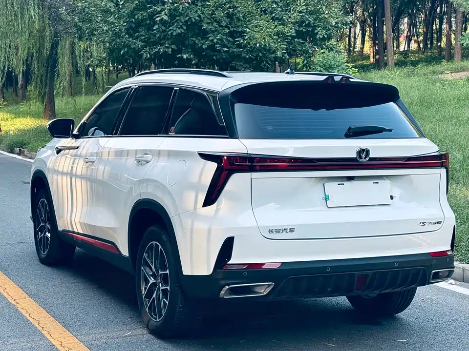 Changan CS75 PLUS