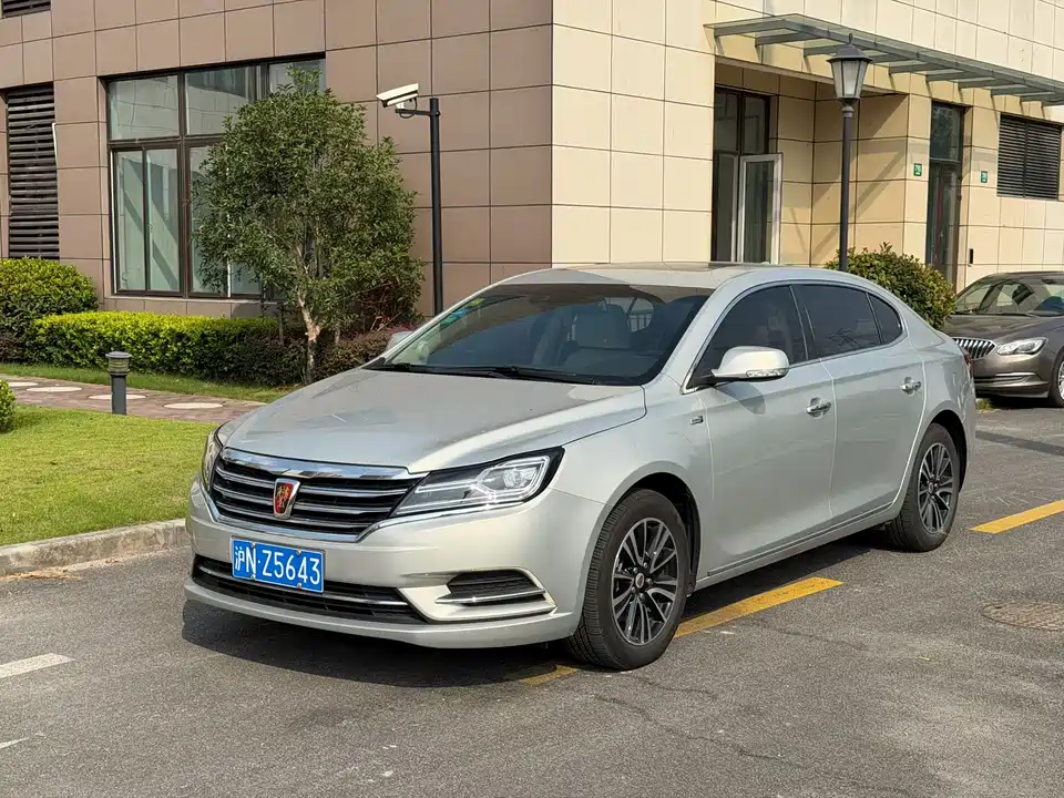 Roewe e950