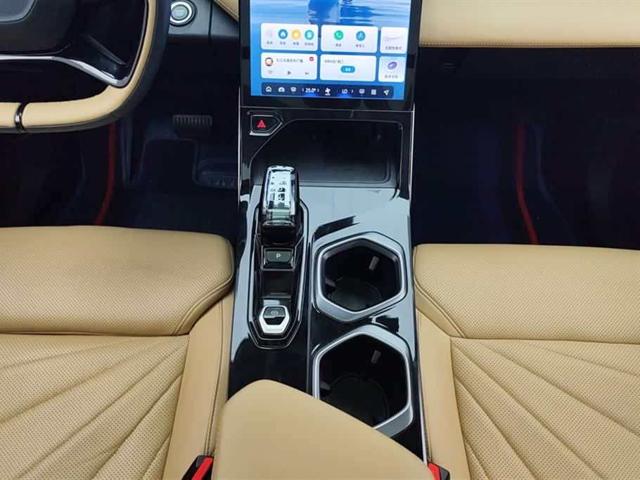 Geely Atlas L