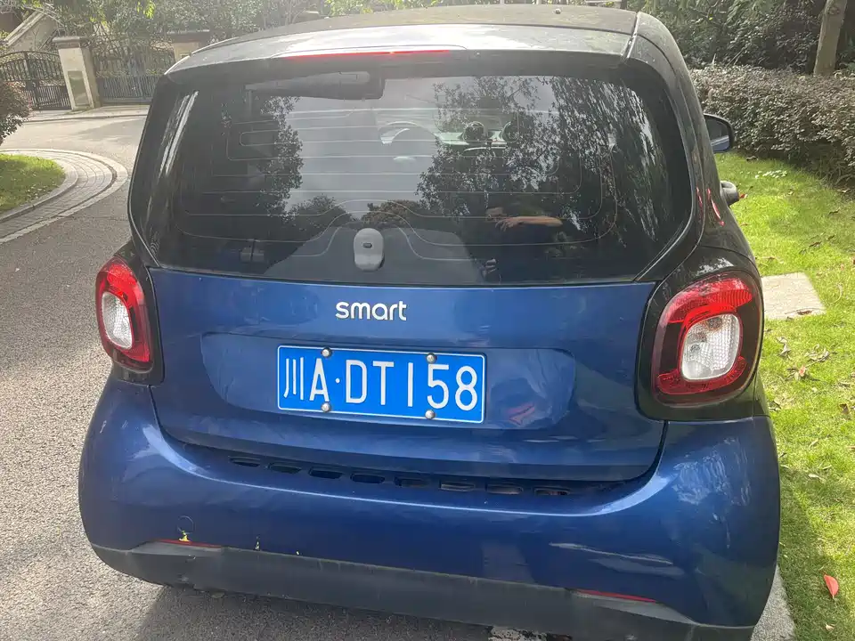 smart fortwo