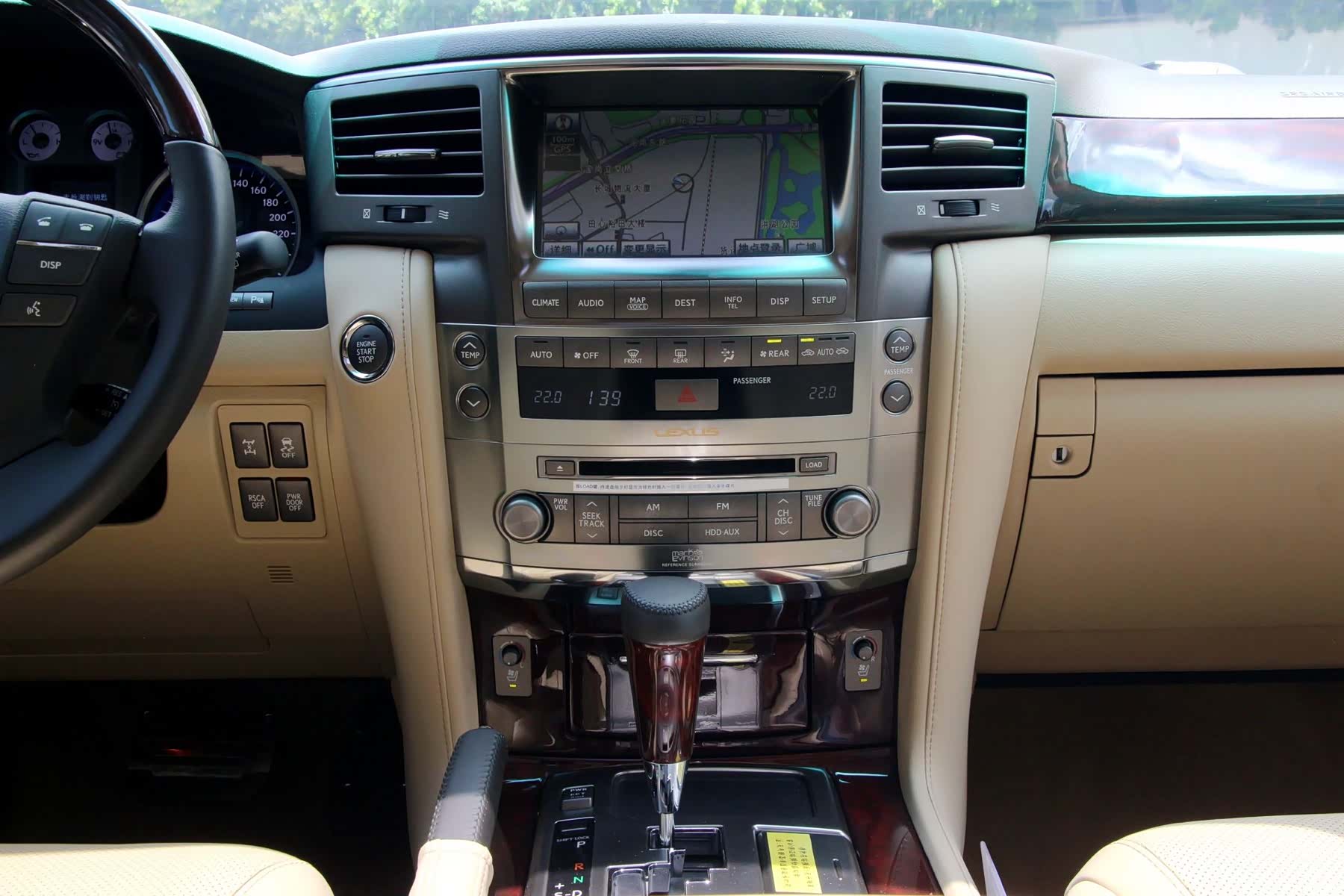 Lexus LX, 2012 14