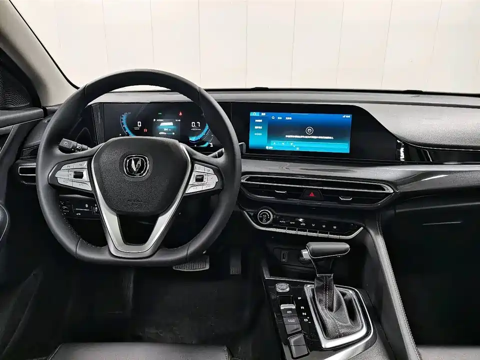 Changan Yidong