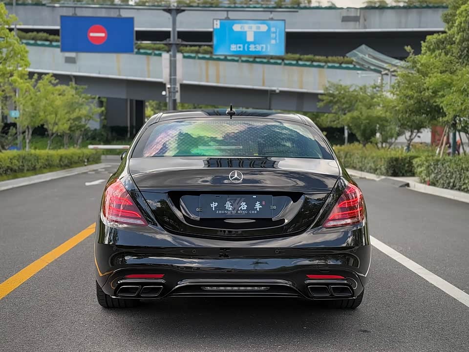 Mercedes-Benz S-class