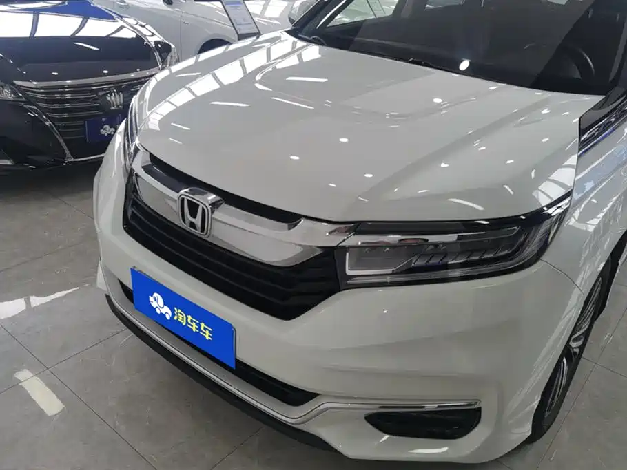 Honda Crown Road