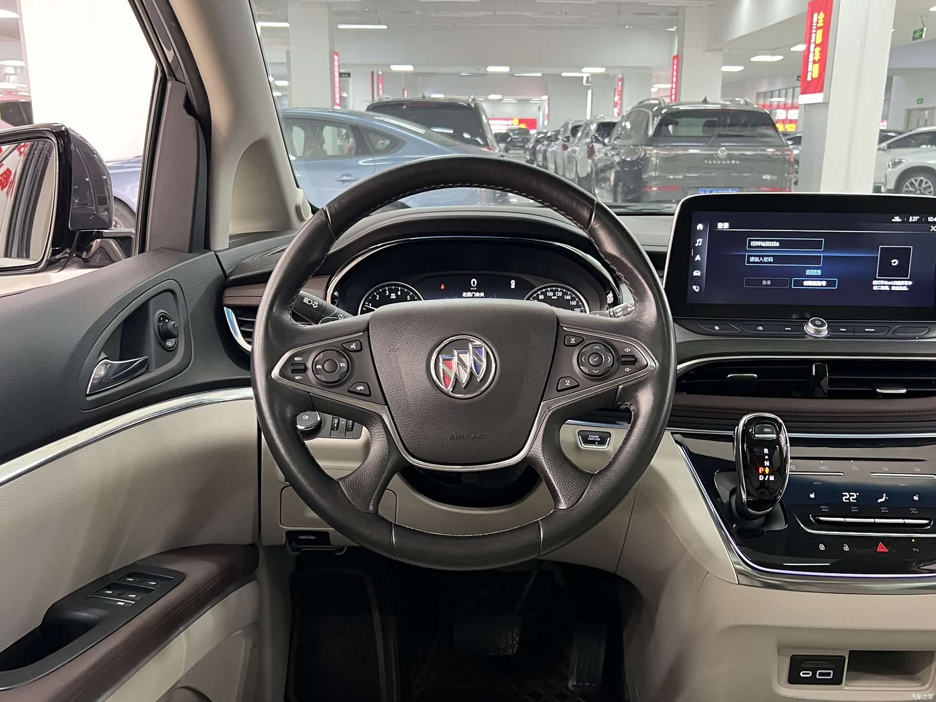 Buick GL8, 2022 9