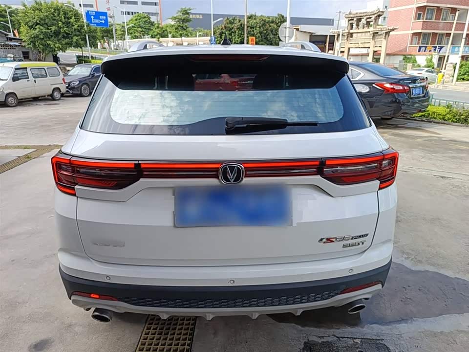 Changan CS35PLUS