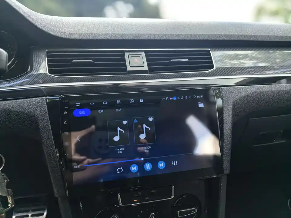 Volkswagen C-TREK Wei Collar