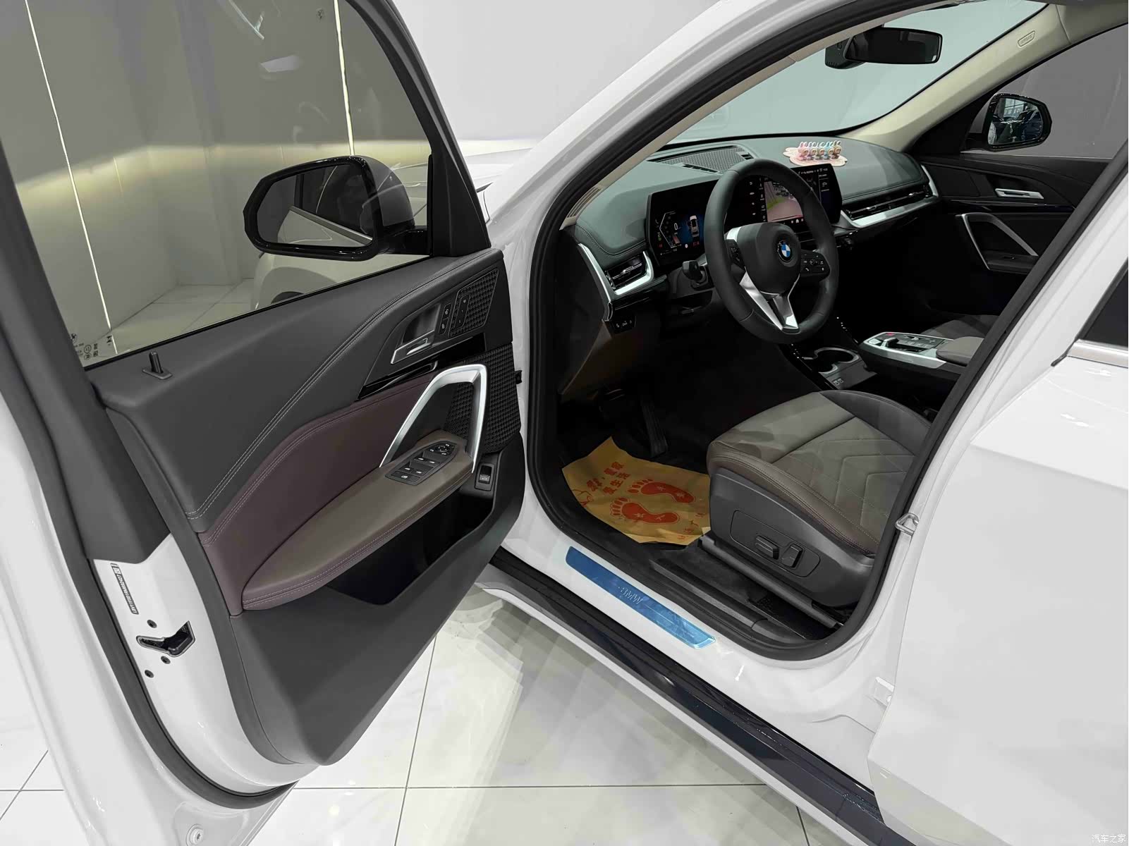 BMW X1, 2023 7