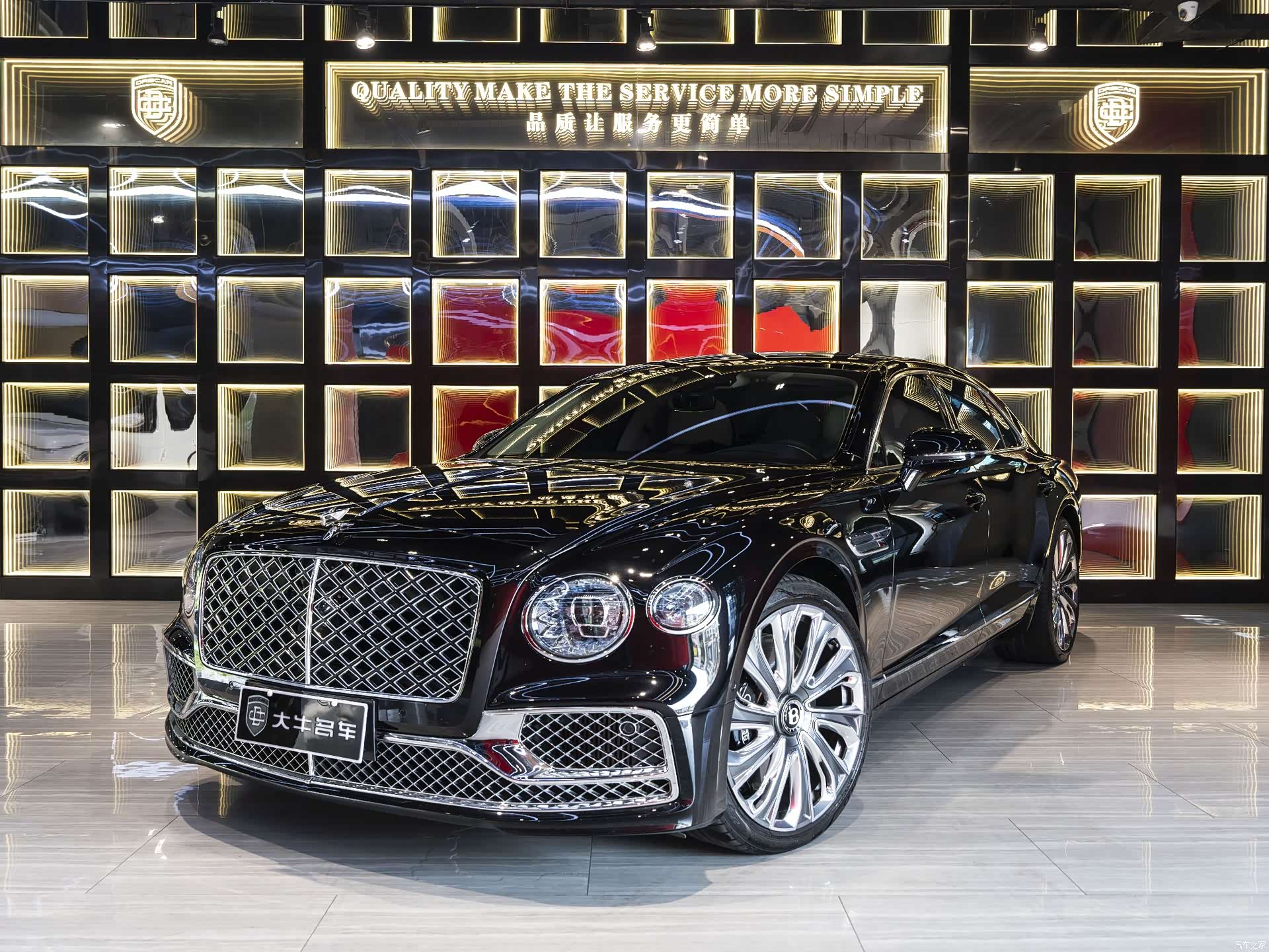 Bentley Flying Spur