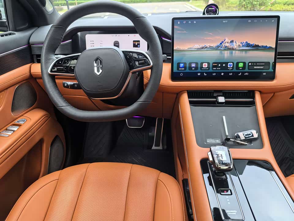 AITO Ask the world M7