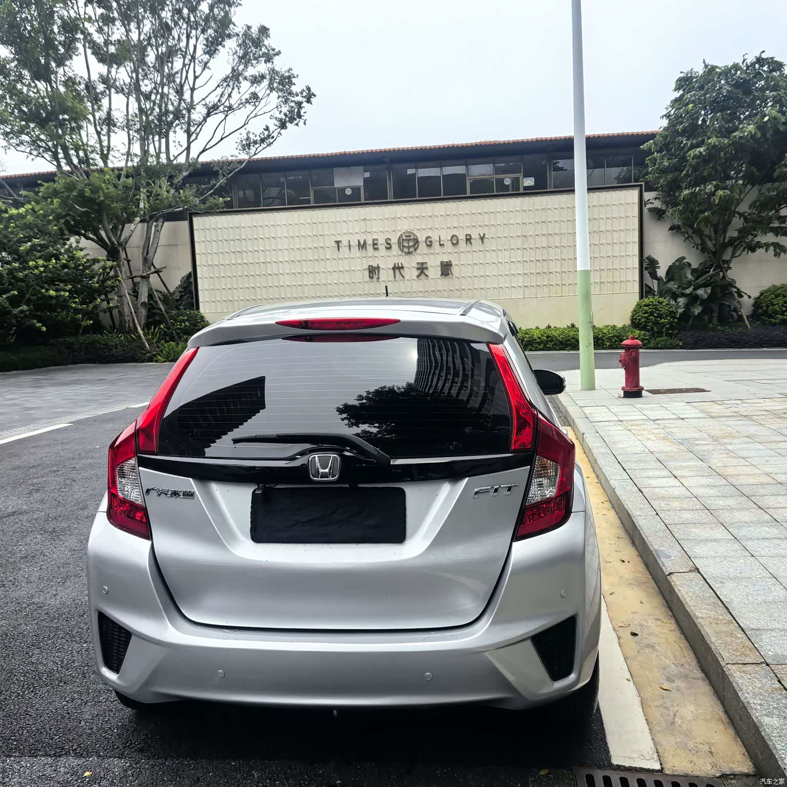 Honda Fit, 2015 6
