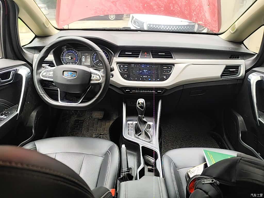 Geely X3, 2020 10