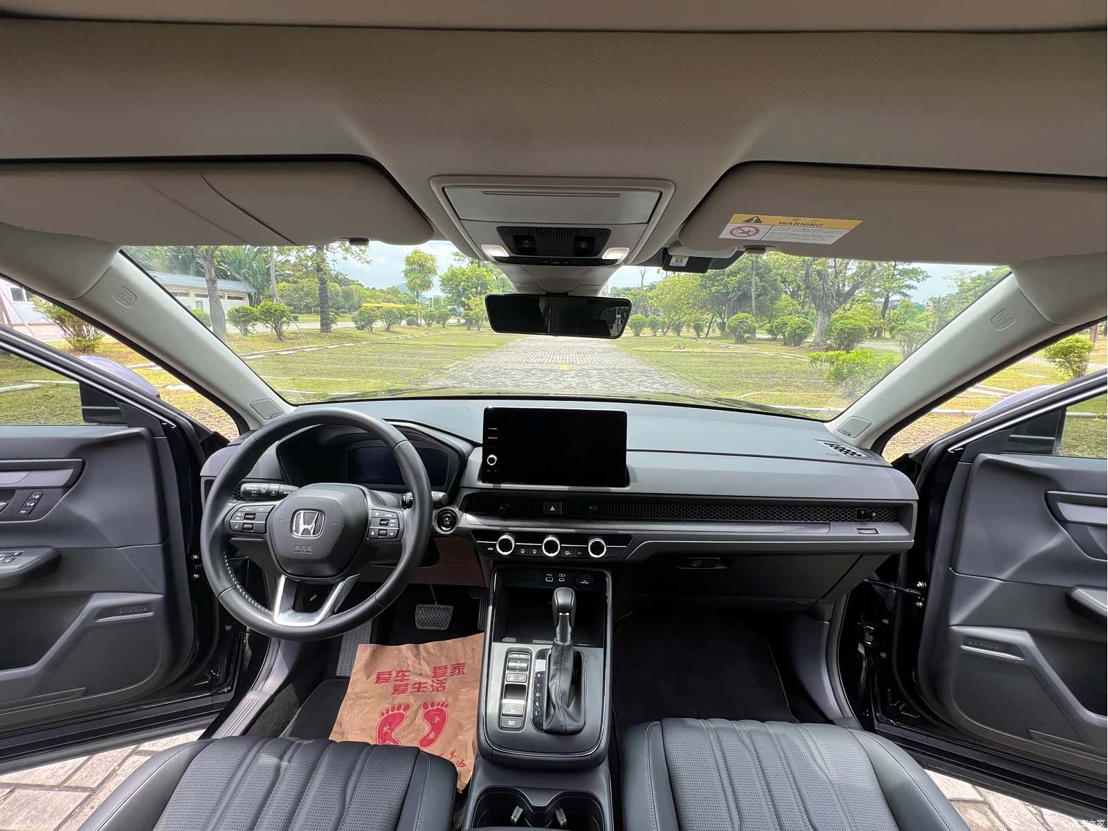 Honda Breeze, 2024 20