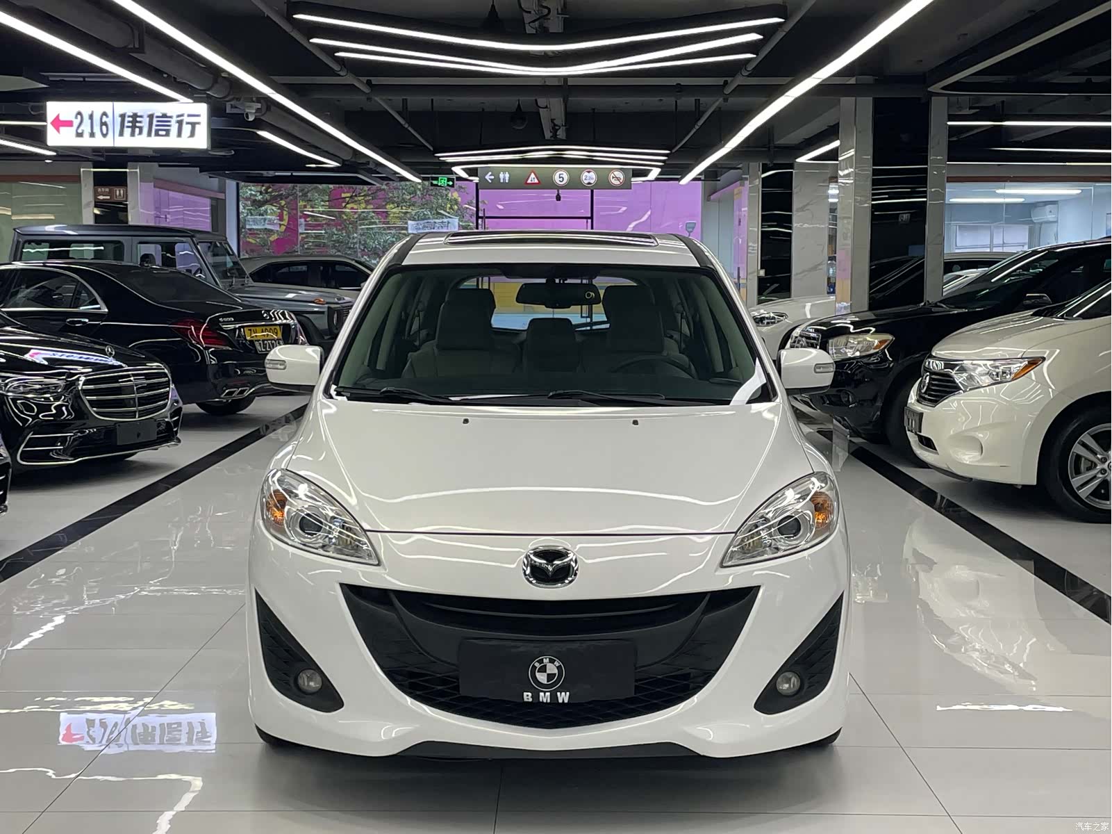 Mazda 5, 2013 2