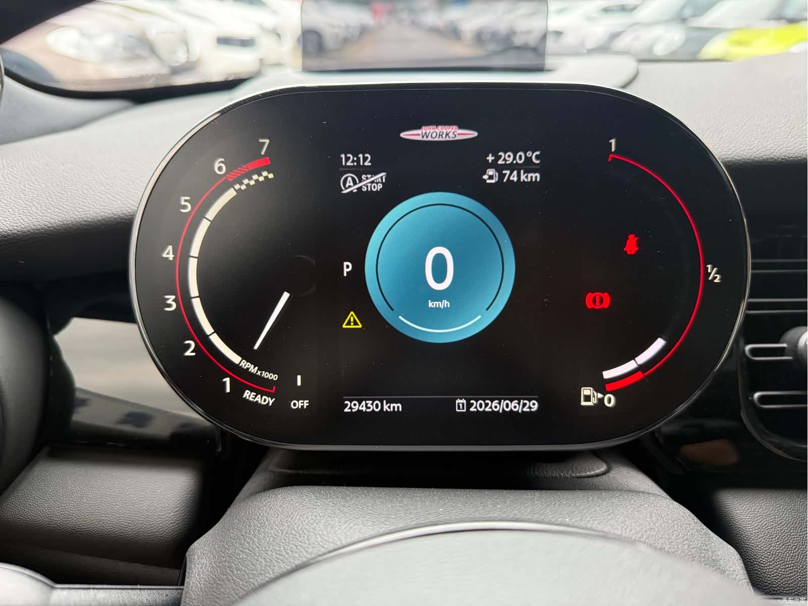 Mini Cooper, 2022 16