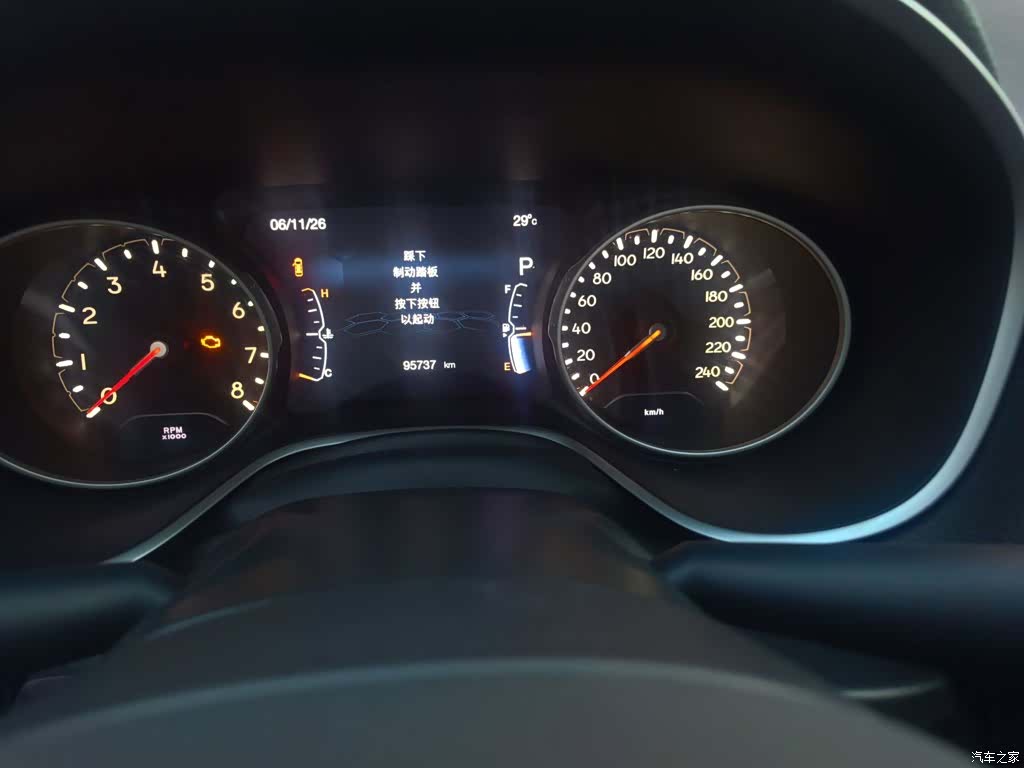 Jeep Compass, 2017 9