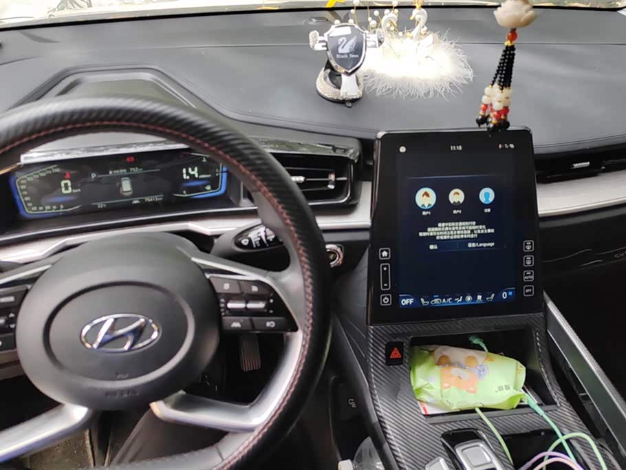 Hyundai Kustu