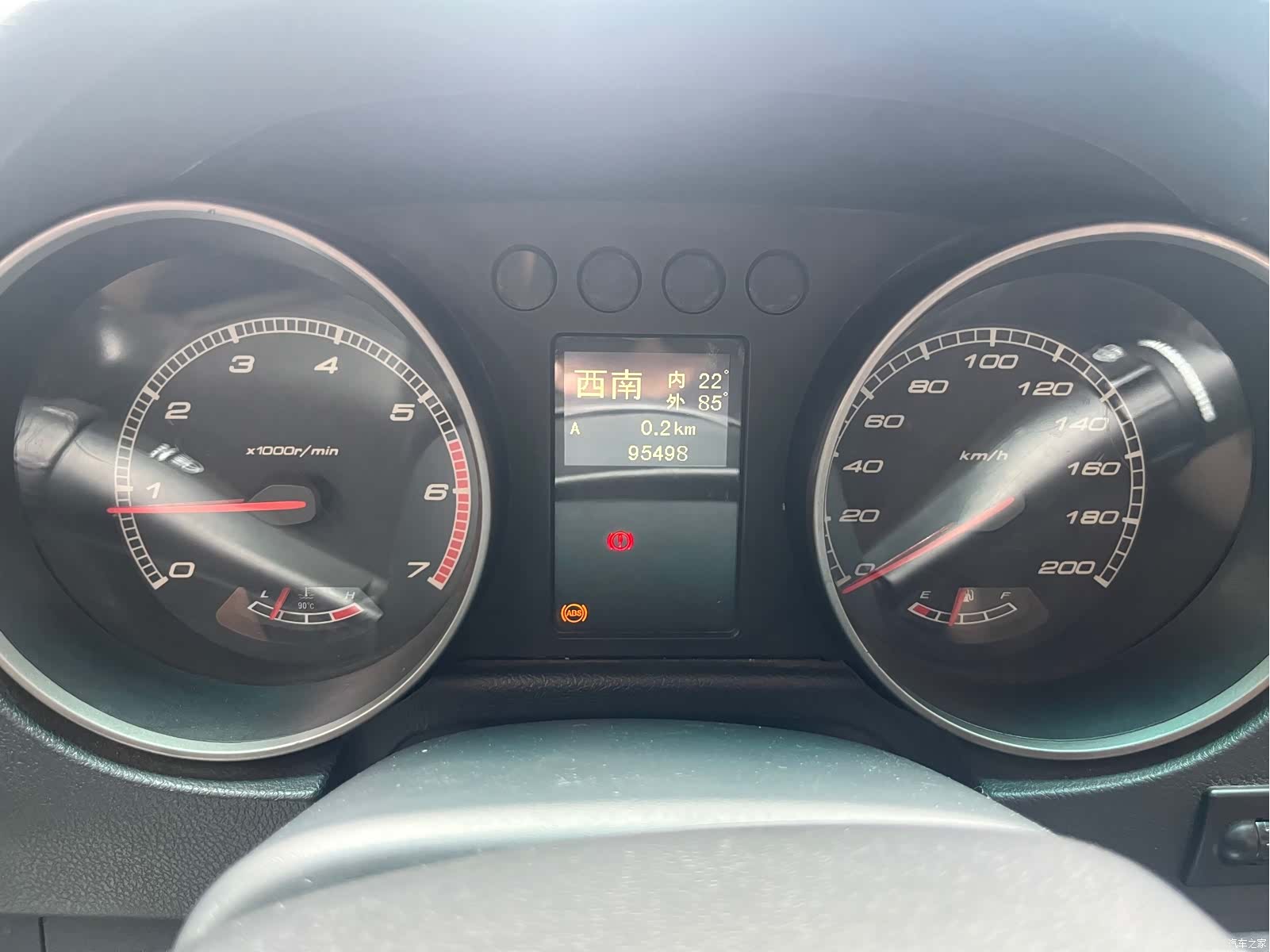 BAIC BJ40, 2016 13