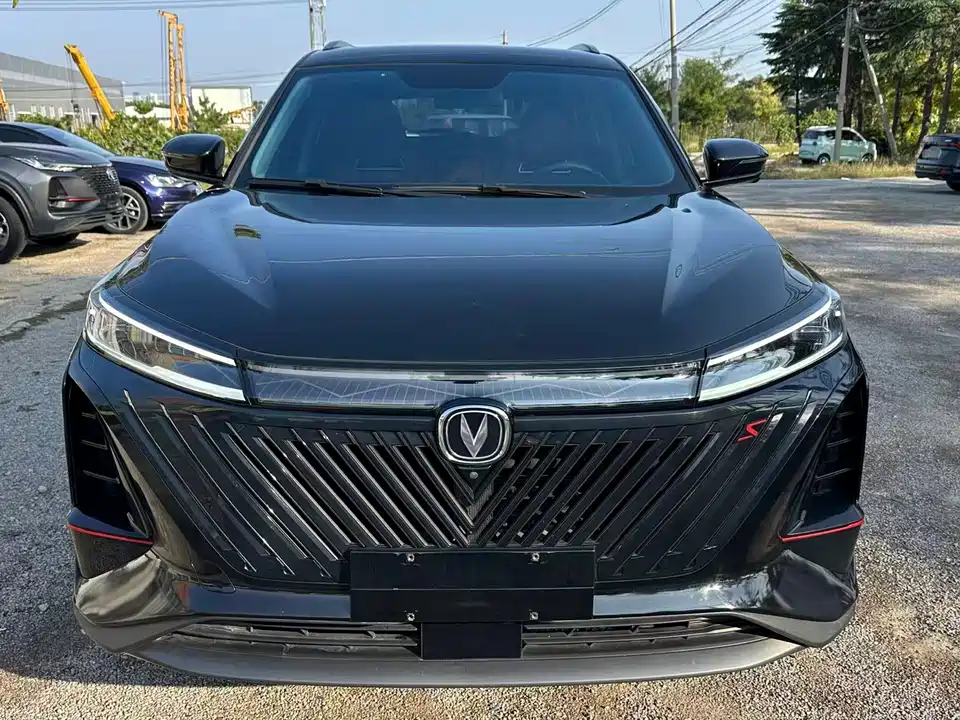 Changan CS75 PLUS