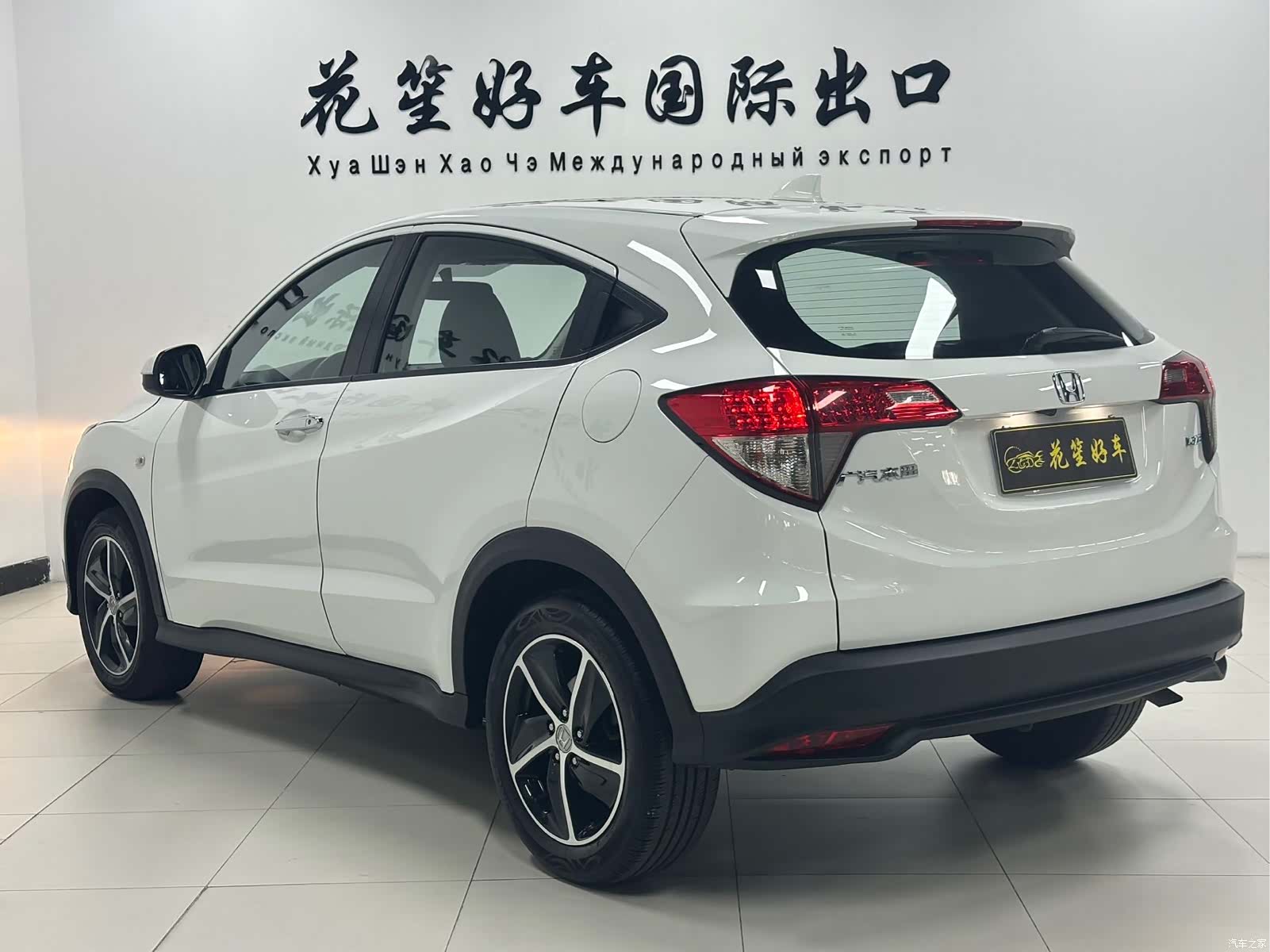 Honda Vezel, 2022 6