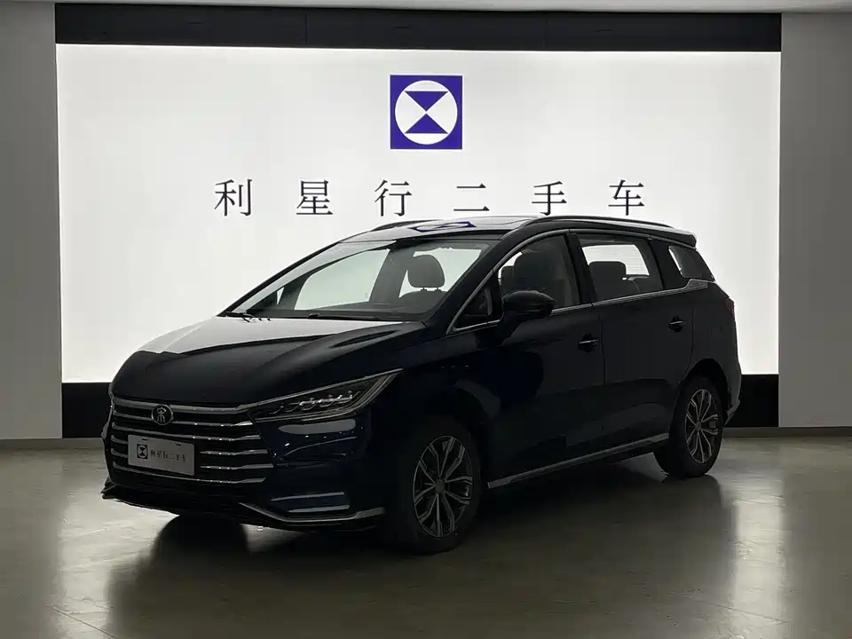 BYD Song MAX