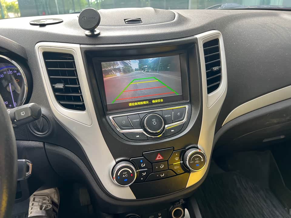 Changan CS35