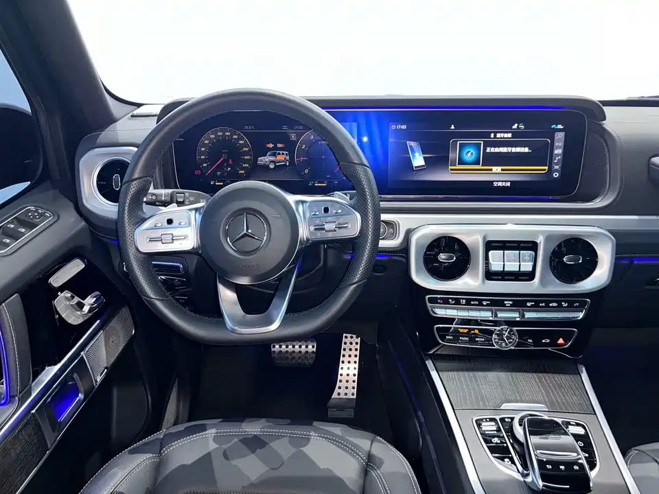 Mercedes-Benz G-class