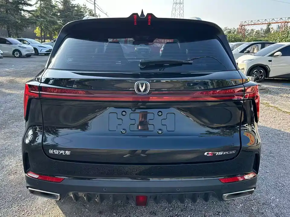 Changan CS75 PLUS