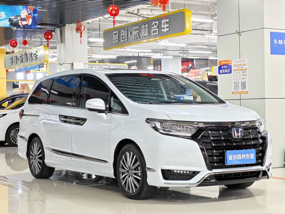 Honda Ai Lishen