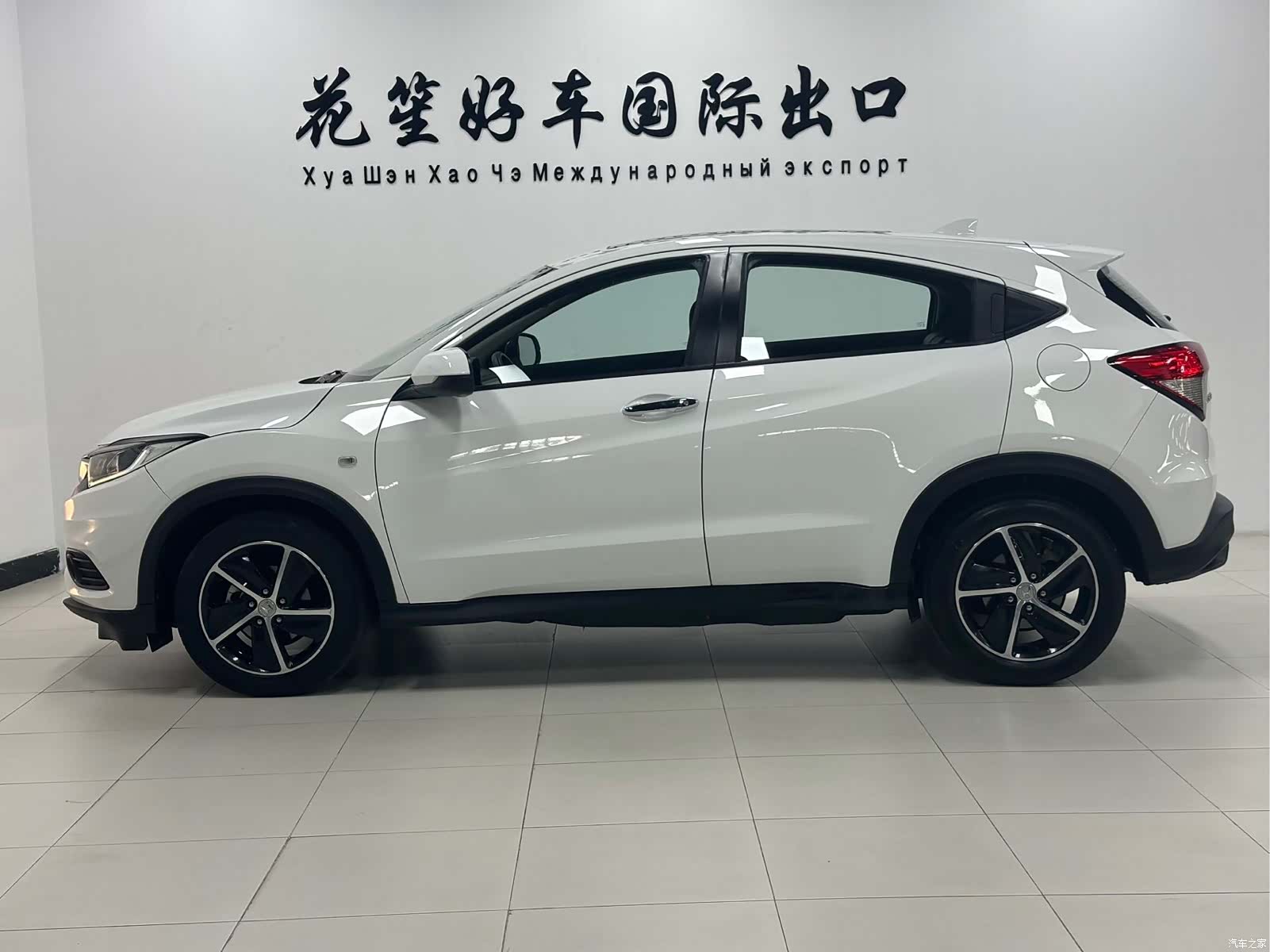Honda Vezel, 2022 7