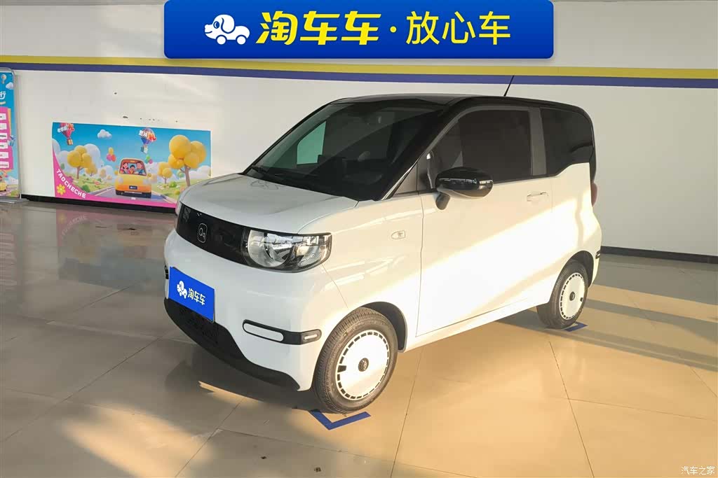 Chery QQ, 2024 1