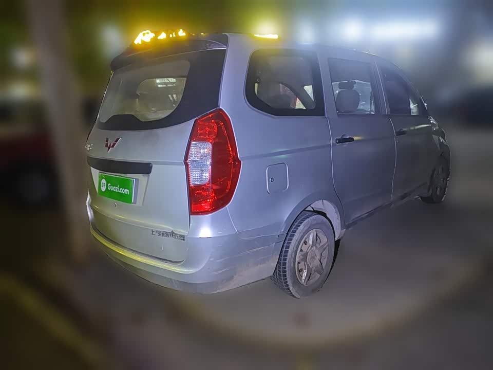 Wuling Wuling Hongguang