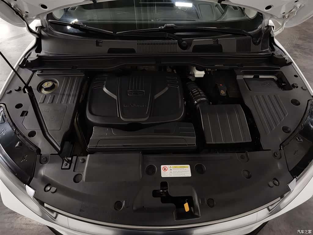 Geely Coolray, 2020 6