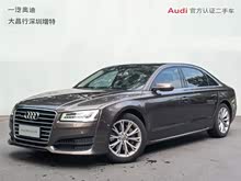 �µ�A8 2017�� A8L 45 TFSI quattro���Ⱦ�Ӣ��