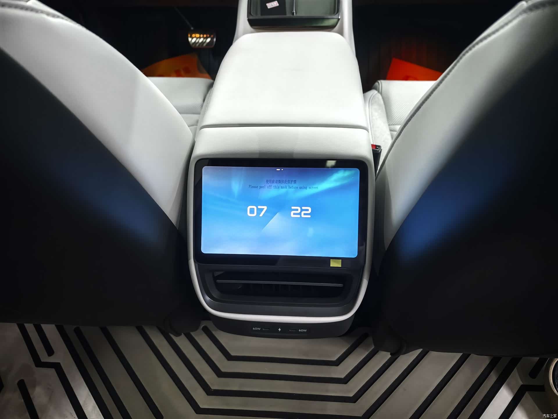 Xpeng P7, 2026 6