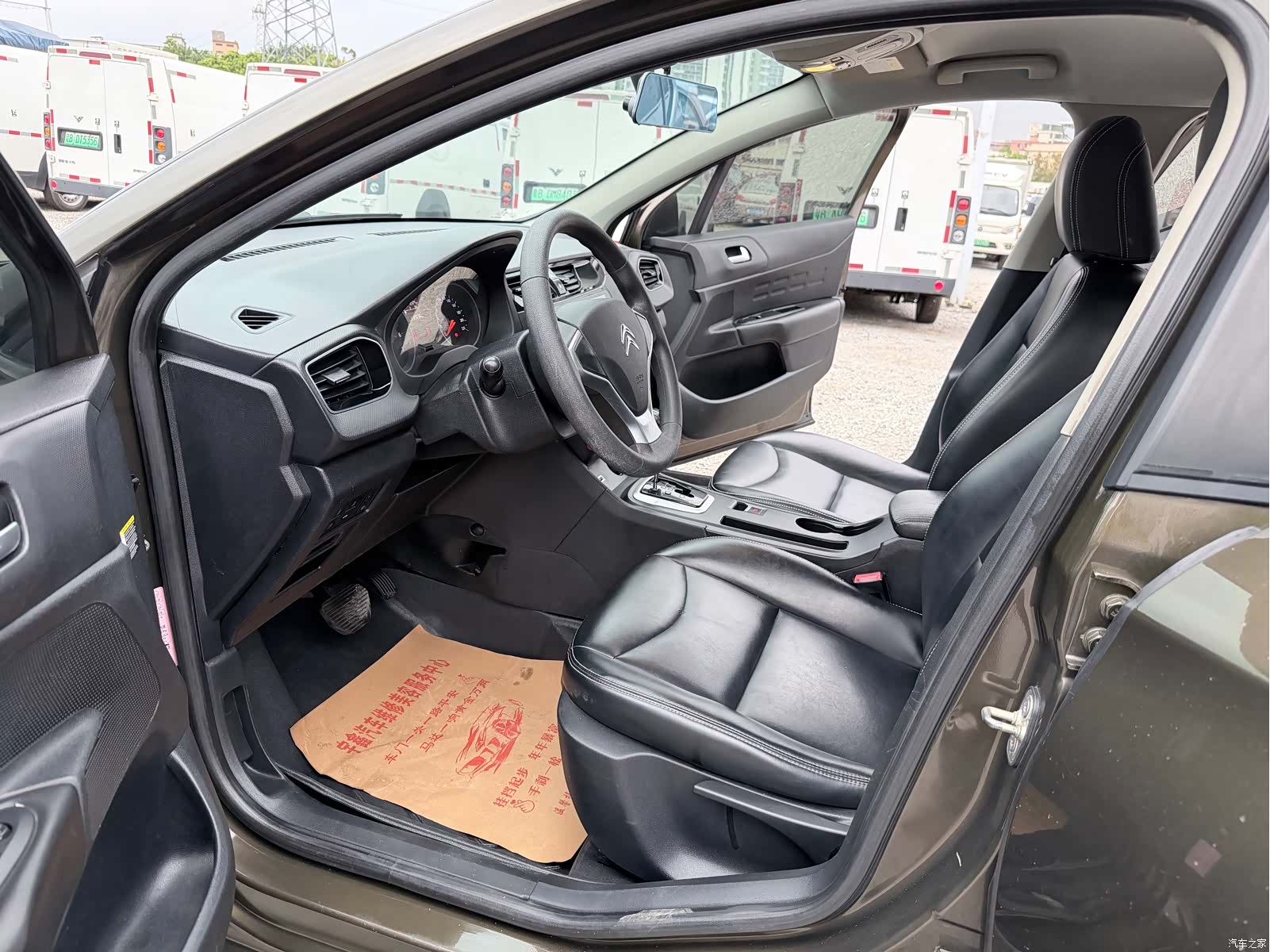 Citroen C4, 2019 9