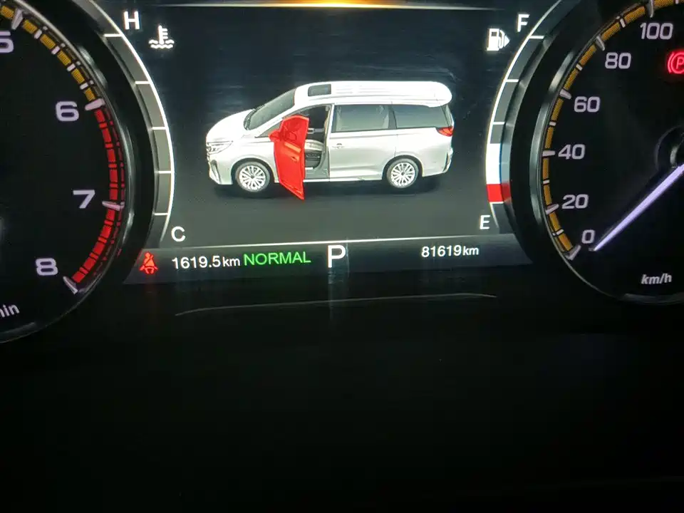 Trumpchi Trumpchi M8