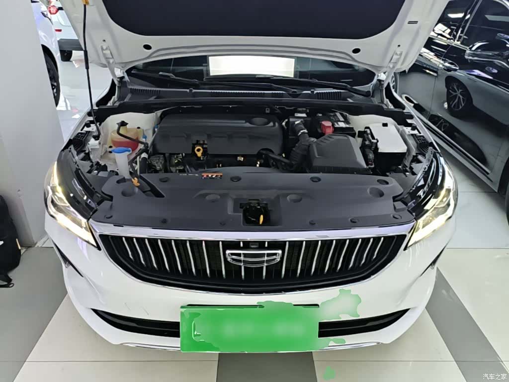 Geely Emgrand, 2022 10