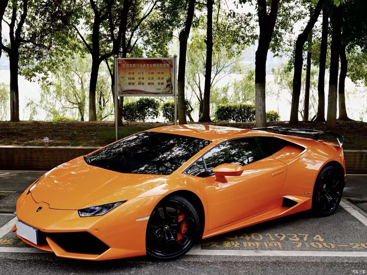 Lamborghini Huracán, 2014 1