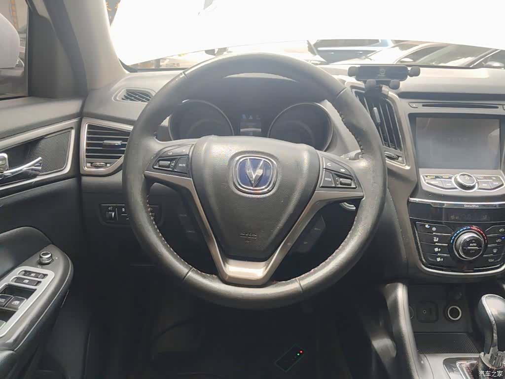 Changan CS75, 2014 11