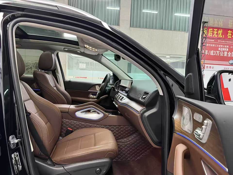 Mercedes-Benz GLE Mercedes-Benz GLE