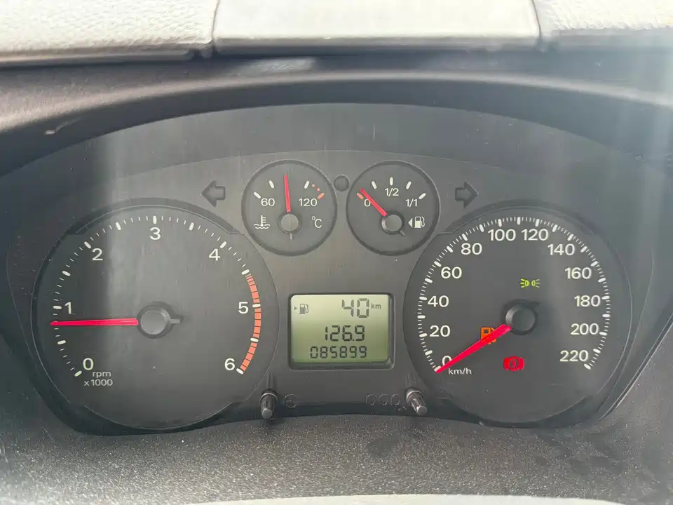 Ford The new generation of Quanshun