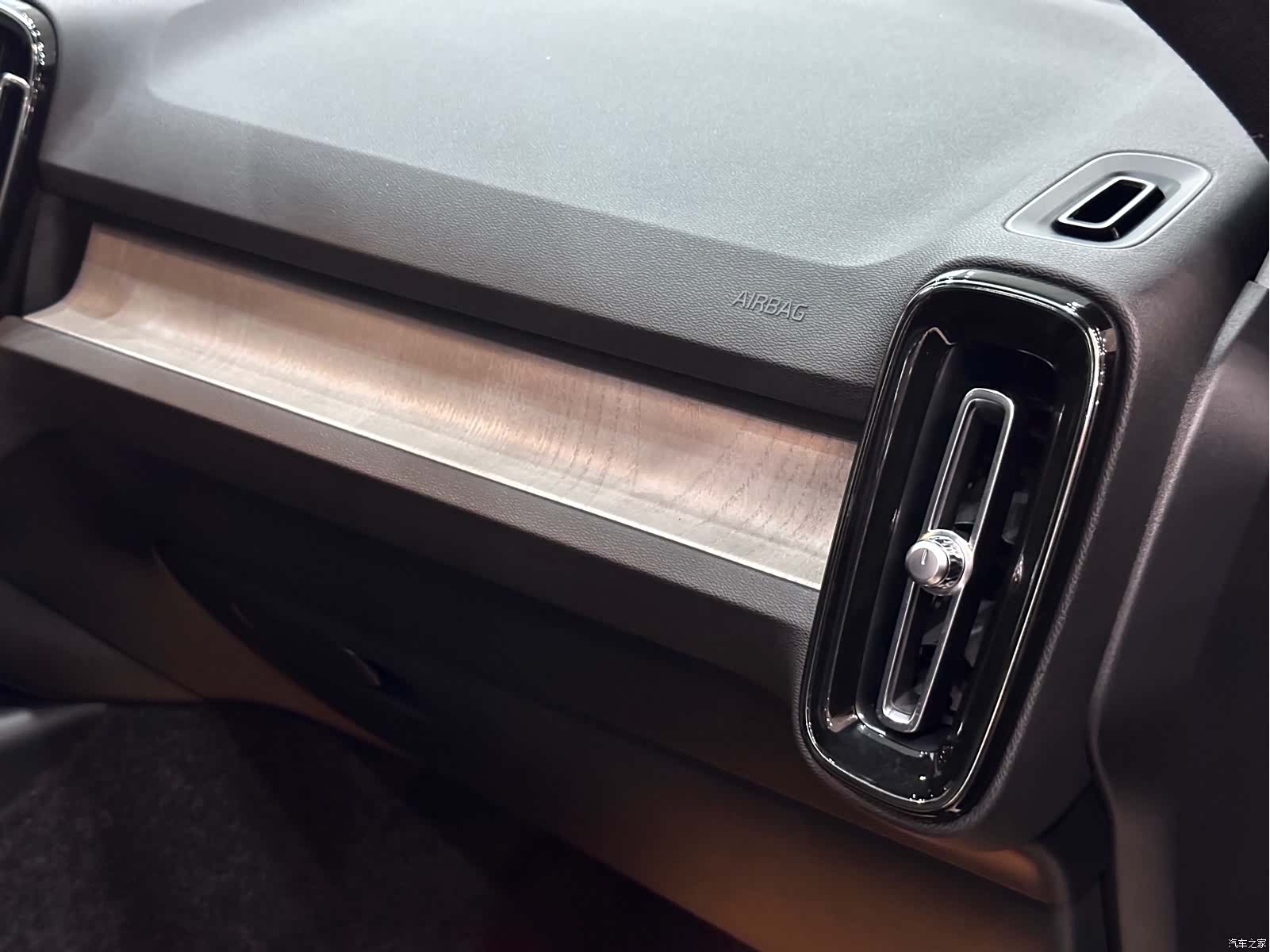 Volvo XC40, 2022 20