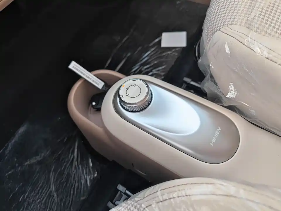 Wuling Hongguang MINIEV