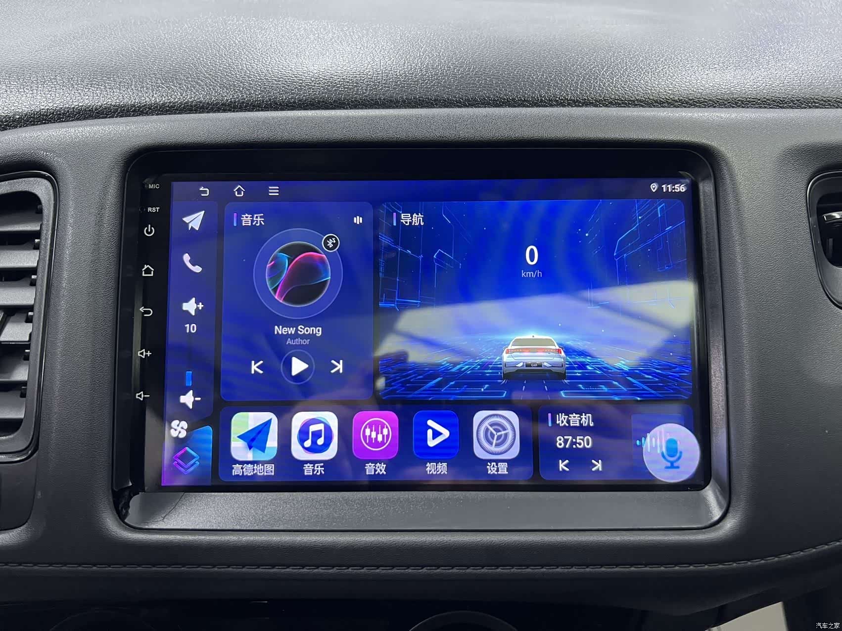 Honda Vezel, 2022 13